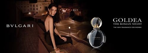 Нов Аромат От BVLGARI - Goldea The Roman Night ***2017година***